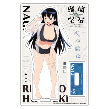 瑠璃の宝石 描き下ろしアクリルスタンド 荒砥凪/水遊び【再販】【予約商品】