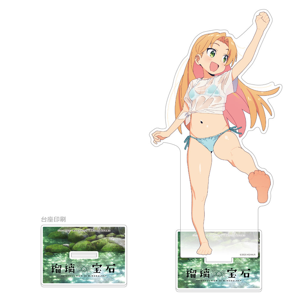 瑠璃の宝石 描き下ろし特大アクリルスタンド 谷川瑠璃/水遊び【再販】【予約商品】