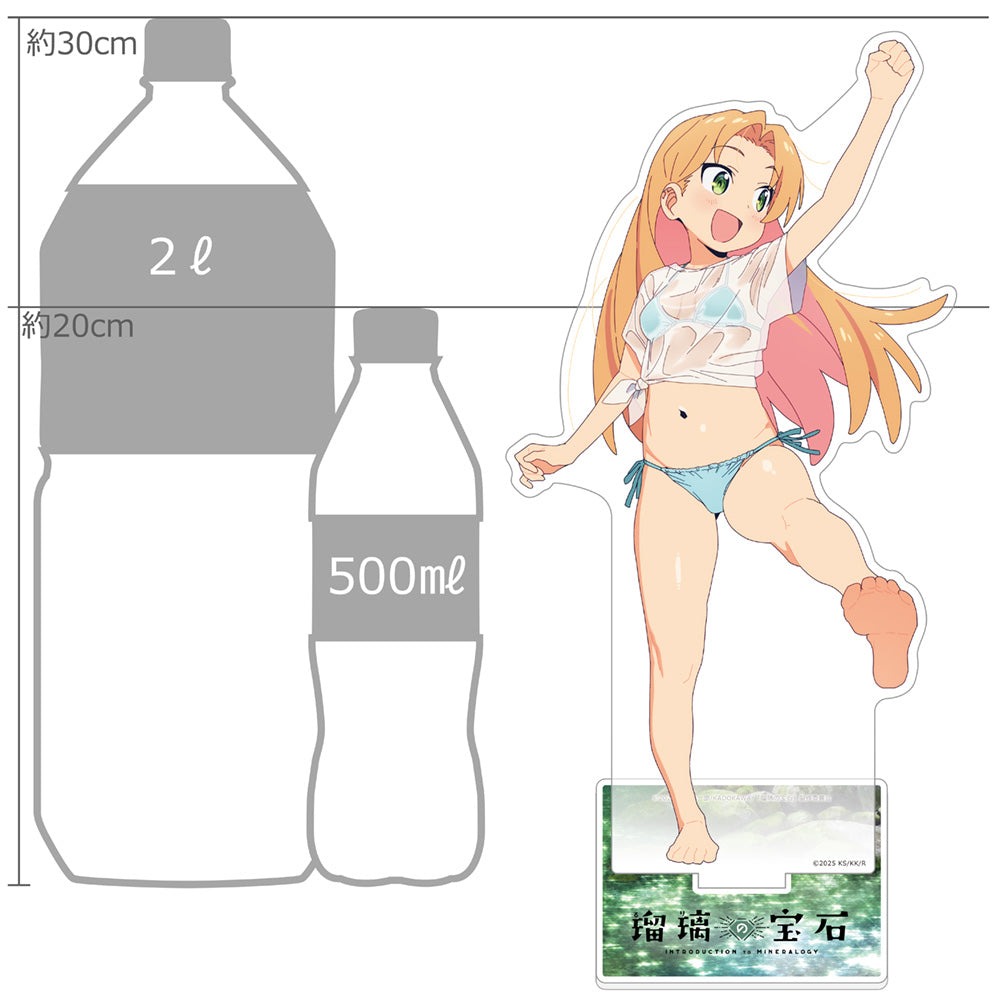 瑠璃の宝石 描き下ろし特大アクリルスタンド 谷川瑠璃/水遊び【再販】【予約商品】