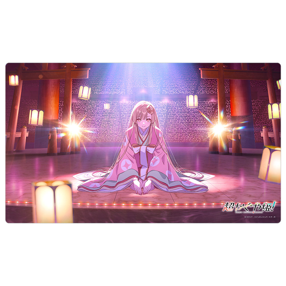 超かぐや姫! ラバーマット ティザービジュアル