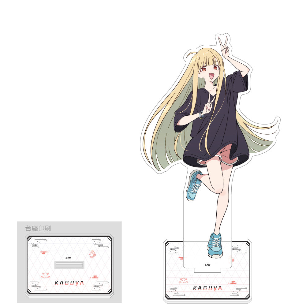 超かぐや姫! 特大アクリルスタンド かぐや/現実