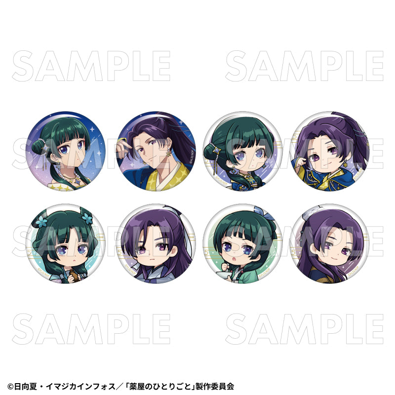 【Box/8】薬屋のひとりごと 星空Ver. トレーディング缶バッジ