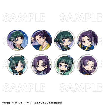 【Box/8】薬屋のひとりごと 星空Ver. トレーディング缶バッジ