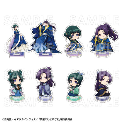【Box/8】薬屋のひとりごと 星空Ver. トレーディングミニアクリルスタンド