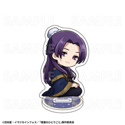 【Box/8】薬屋のひとりごと 星空Ver. トレーディングミニアクリルスタンド