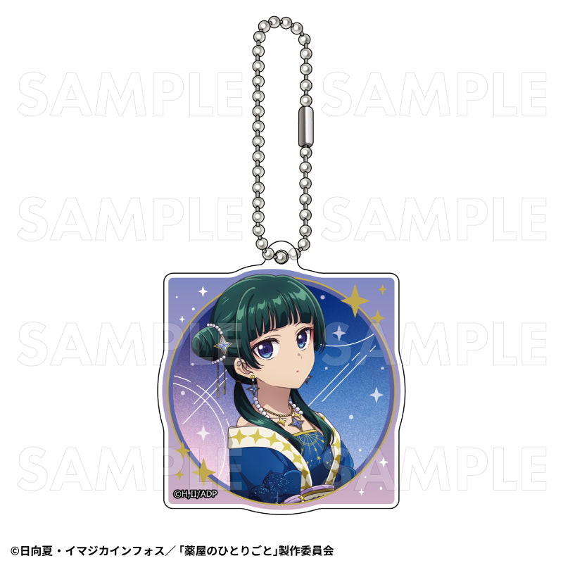 【Box/8】薬屋のひとりごと 星空Ver. トレーディングラメアクリルキーホルダー