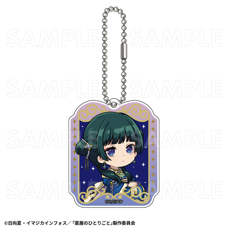 【Box/8】薬屋のひとりごと 星空Ver. トレーディングラメアクリルキーホルダー