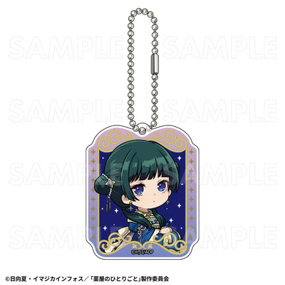 【Box/8】薬屋のひとりごと 星空Ver. トレーディングラメアクリルキーホルダー
