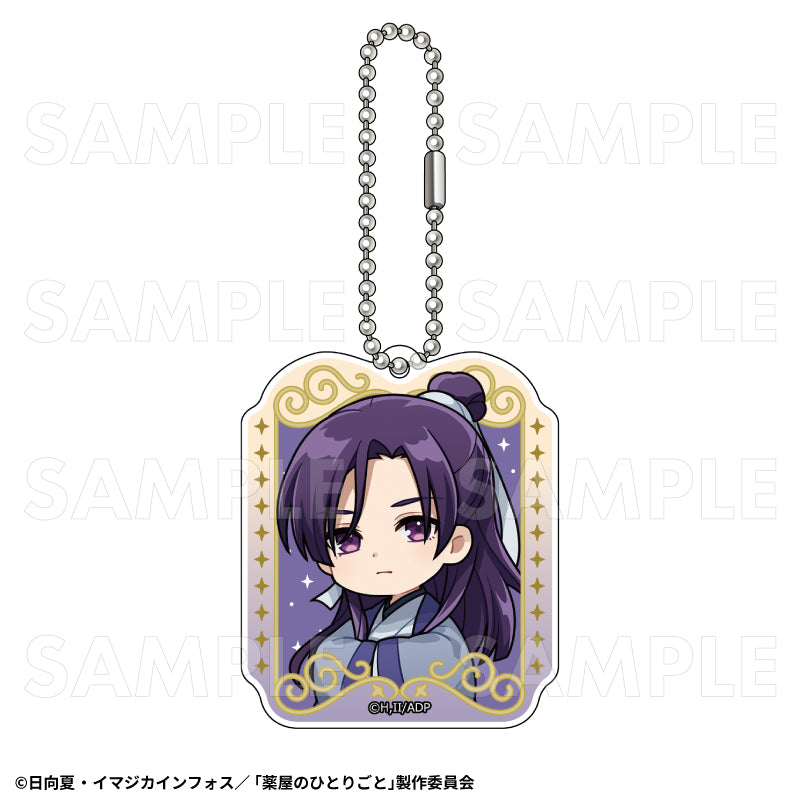 【Box/8】薬屋のひとりごと 星空Ver. トレーディングラメアクリルキーホルダー