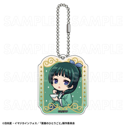 【Box/8】薬屋のひとりごと 星空Ver. トレーディングラメアクリルキーホルダー