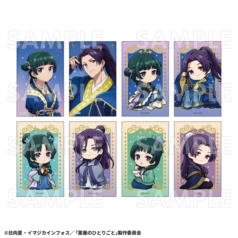 【Box/8】薬屋のひとりごと 星空Ver. トレーディングホログラムミニブロマイド