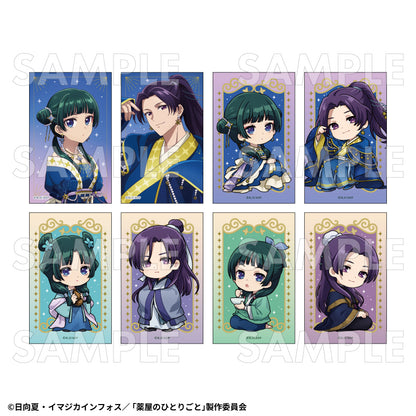 【Box/8】薬屋のひとりごと 星空Ver. トレーディングホログラムミニブロマイド