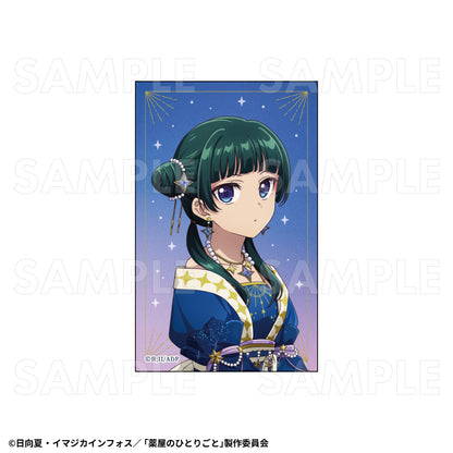 【Box/8】薬屋のひとりごと 星空Ver. トレーディングホログラムミニブロマイド