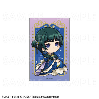 【Box/8】薬屋のひとりごと 星空Ver. トレーディングホログラムミニブロマイド
