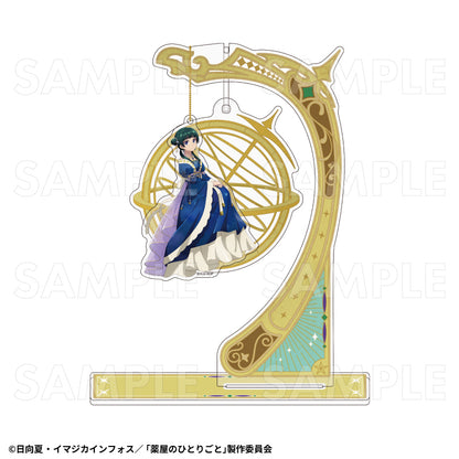 薬屋のひとりごと 星空Ver. アクリルジオラマスタンド 猫猫