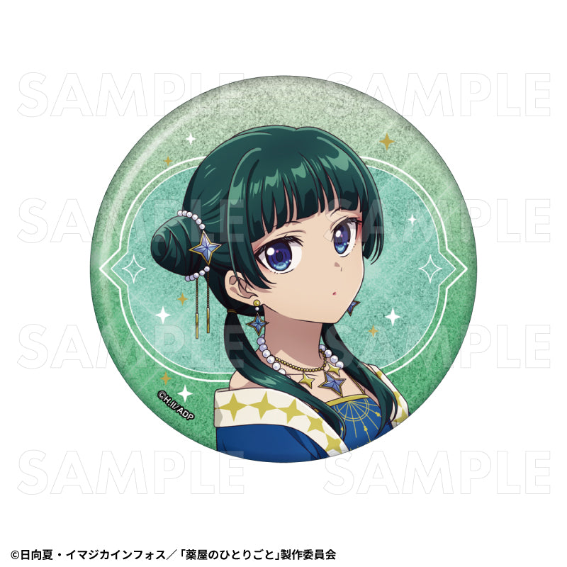 薬屋のひとりごと 星空Ver. 76mmグリッター缶バッジ2個セット - Tokyo