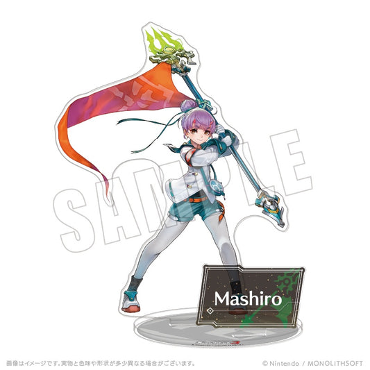 ゼノブレイド3 アクリルスタンド 10 マシロ【予約商品】