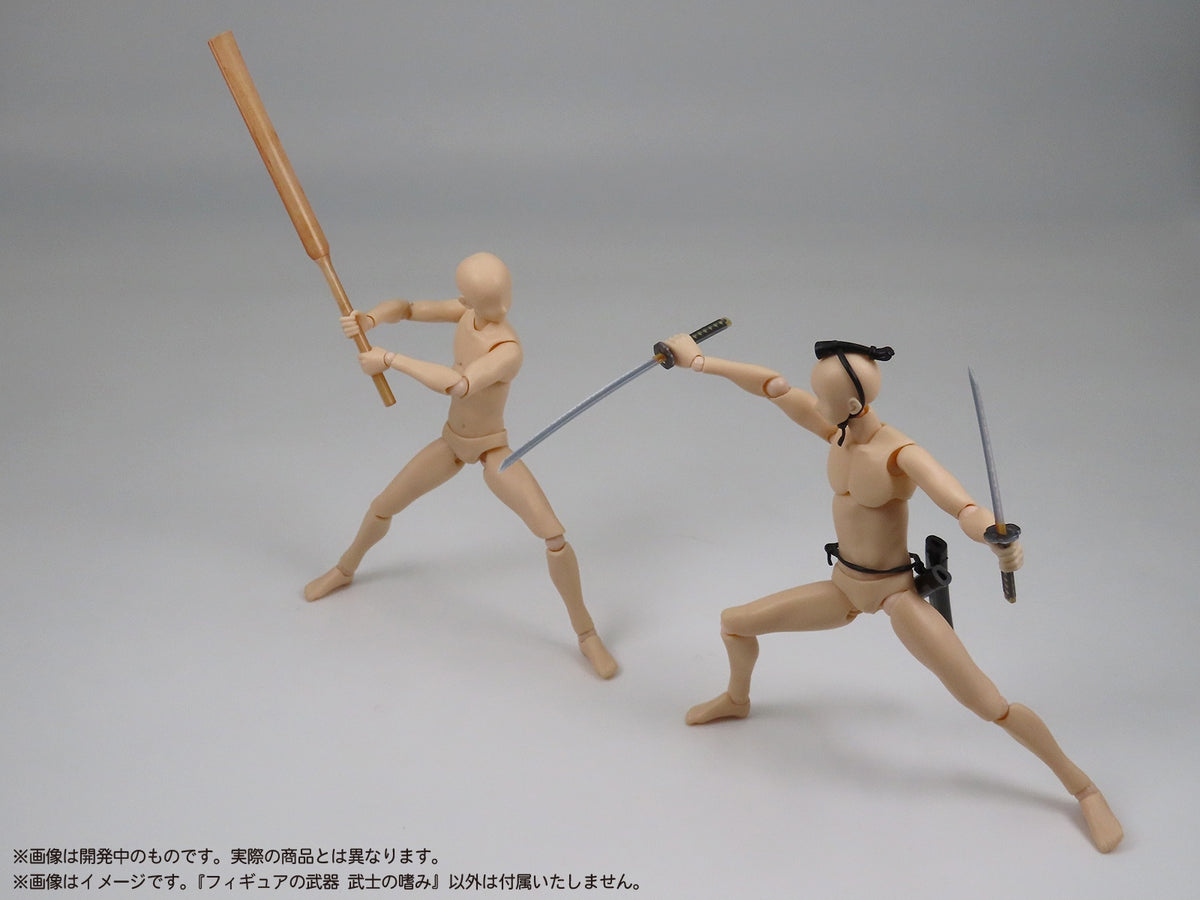 プリプラ フィギュアの武器 武士の嗜み【予約商品】