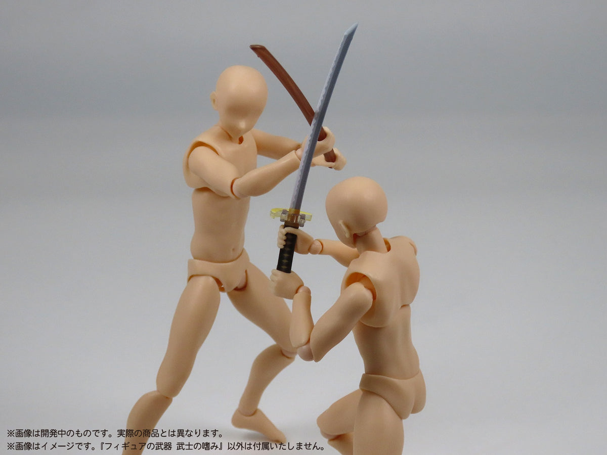 プリプラ フィギュアの武器 武士の嗜み【予約商品】