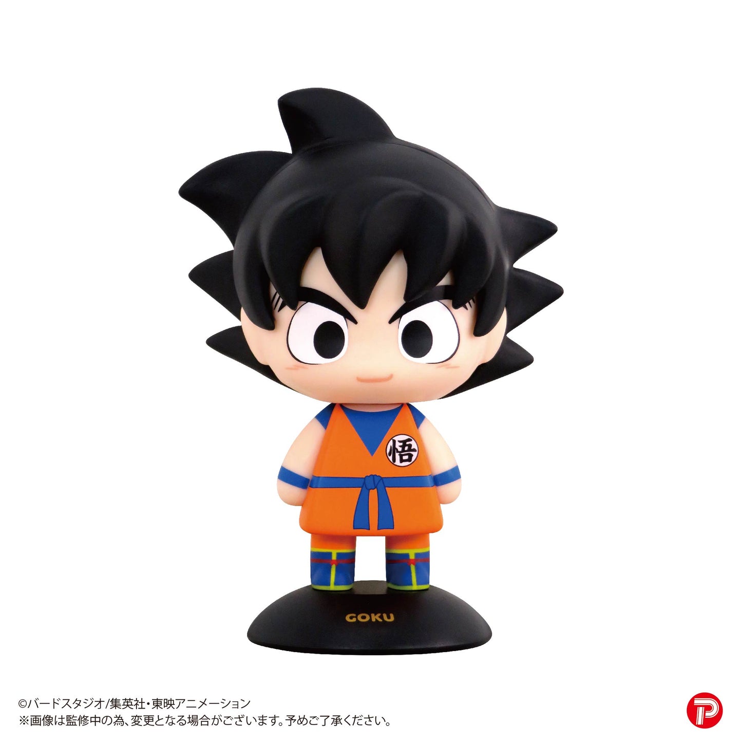 YR-43S ゆらゆらヘッド ドラゴンボールZ 孫悟空【再販】【予約商品】