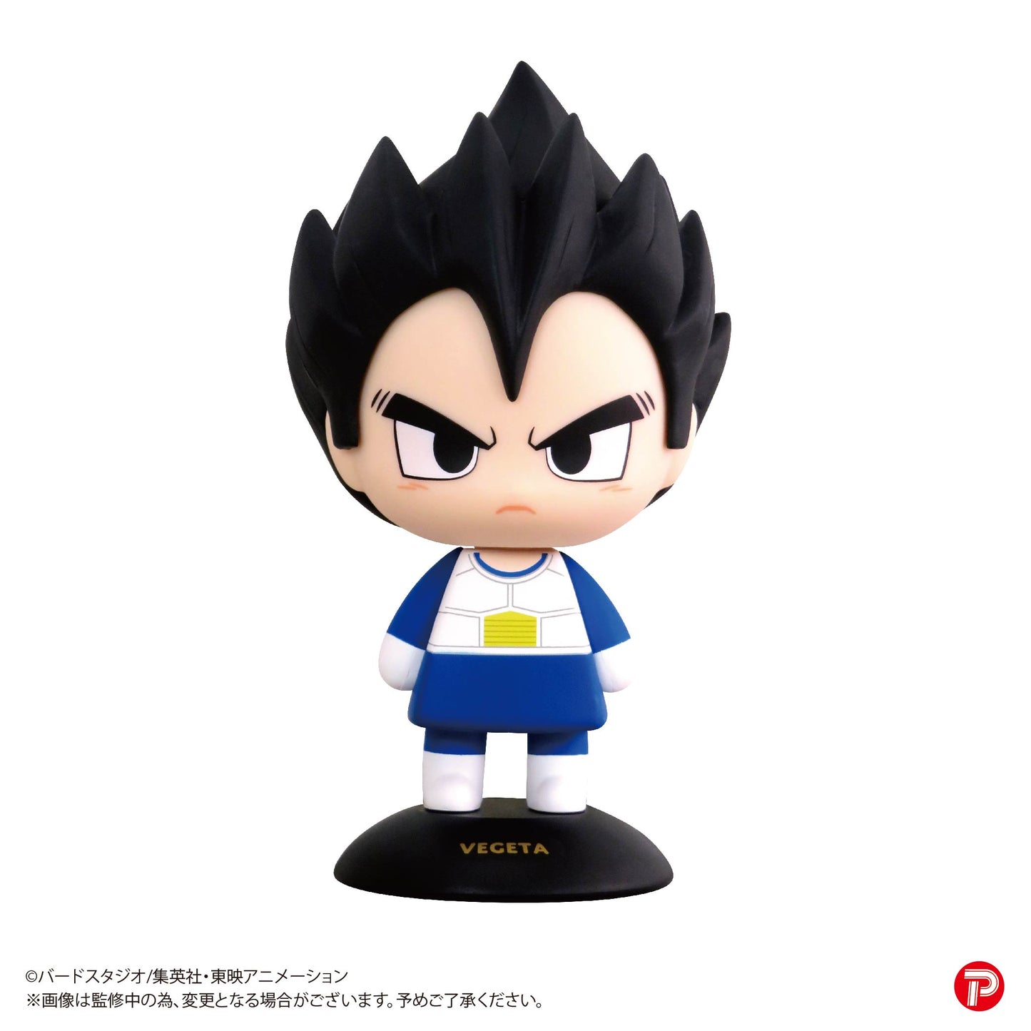YR-44S ゆらゆらヘッド ドラゴンボールZ ベジータ【再販】【予約商品】