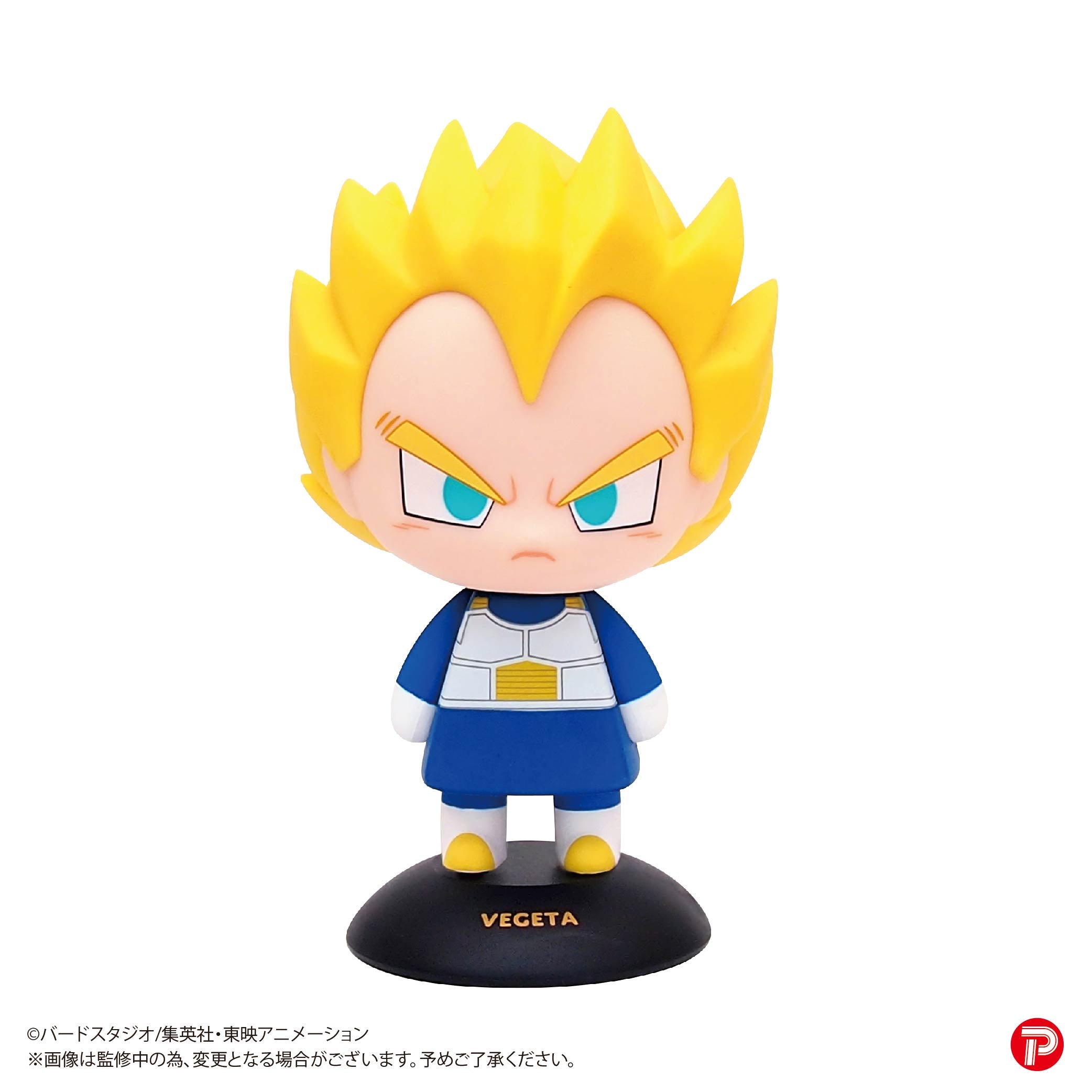 【極稀少/アーカイブ】2009年初期UT ドラゴンボール改 超ベジータ S極美品 YR-54S ゆらゆらヘッド ドラゴンボールZ ベジータ(スーパーサイヤ人