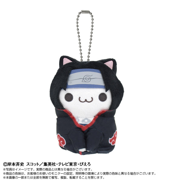 NARUTO-ナルト- Chibiぬいマスコット×MEGA CAT PROJECT ニャルト! うちはイタチ【再販】【予約商品】