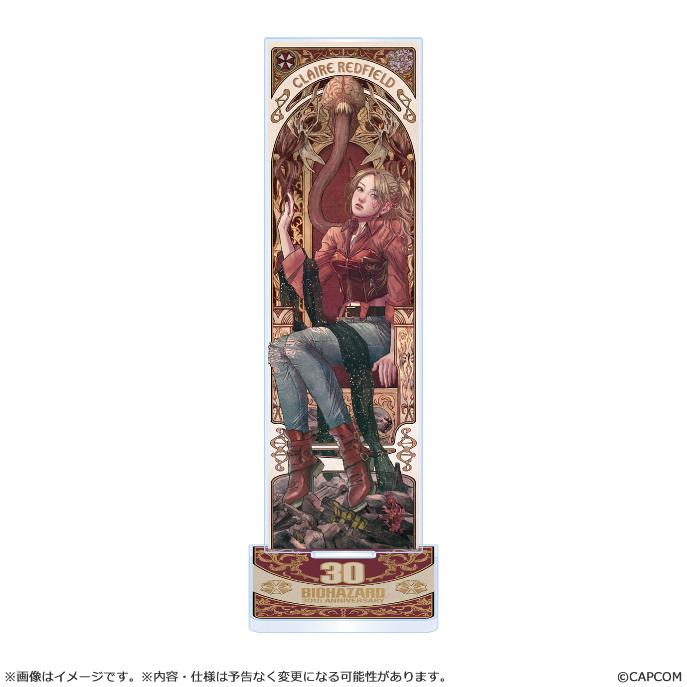 バイオハザード30周年 アクリルスタンドコレクション クレア【再販