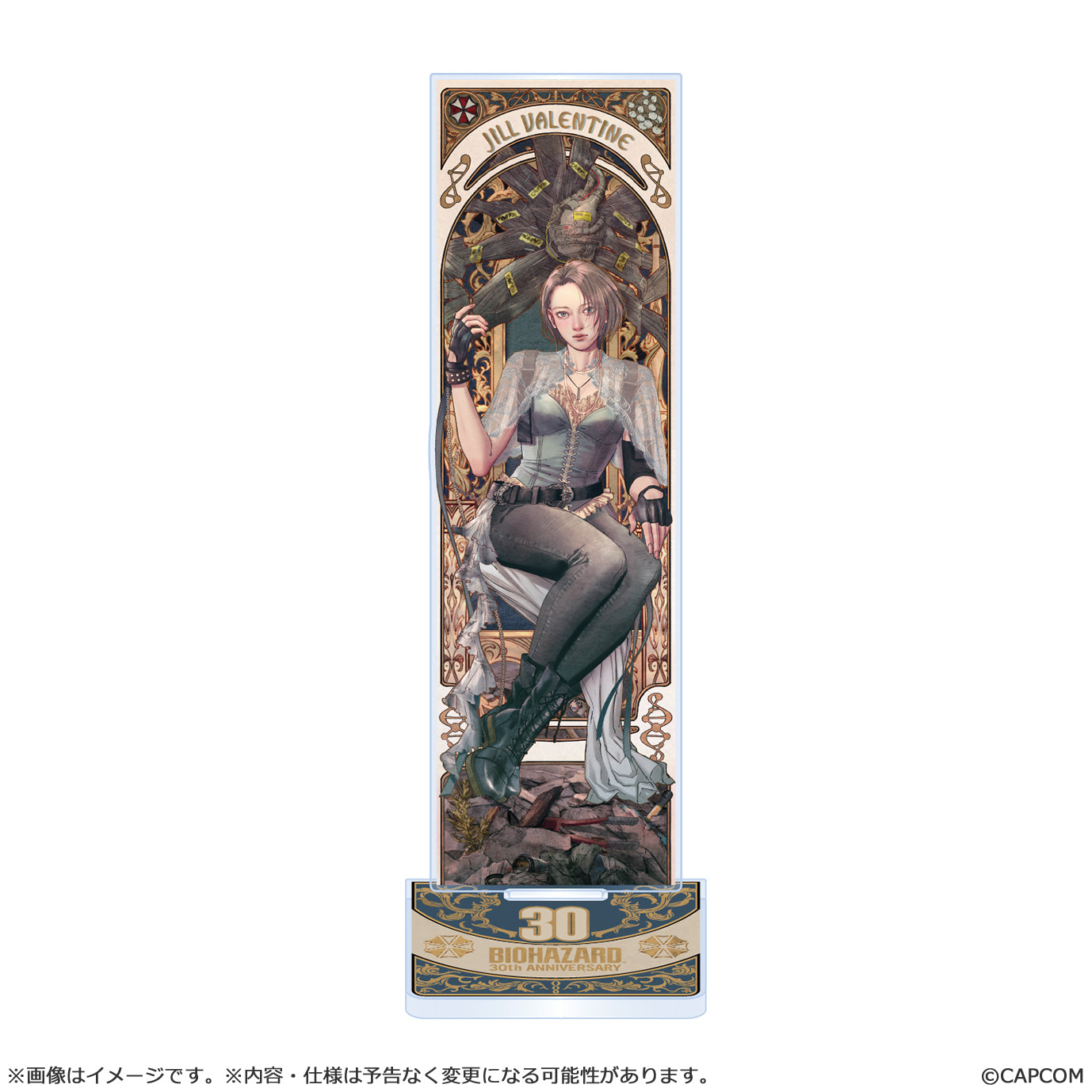 バイオハザード キャラクターグッズ｜正規品通販 - Tokyo Otaku Mode