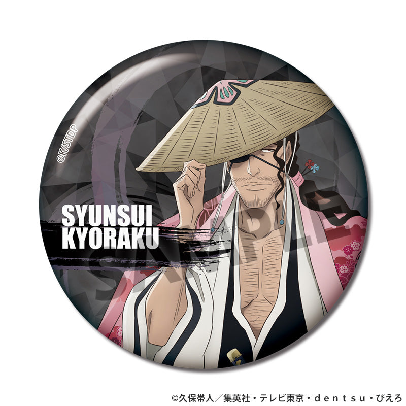 【Box/10】BLEACH 千年血戦篇 トレーディングホログラム缶バッジ Vol.1【予約商品】