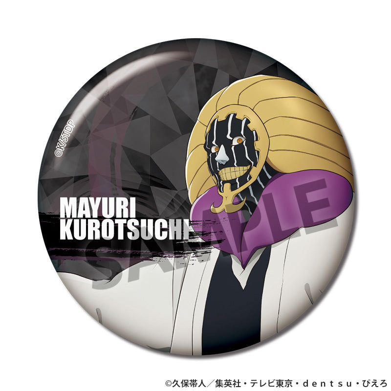 【Box/10】BLEACH 千年血戦篇 トレーディングホログラム缶バッジ Vol.1【予約商品】