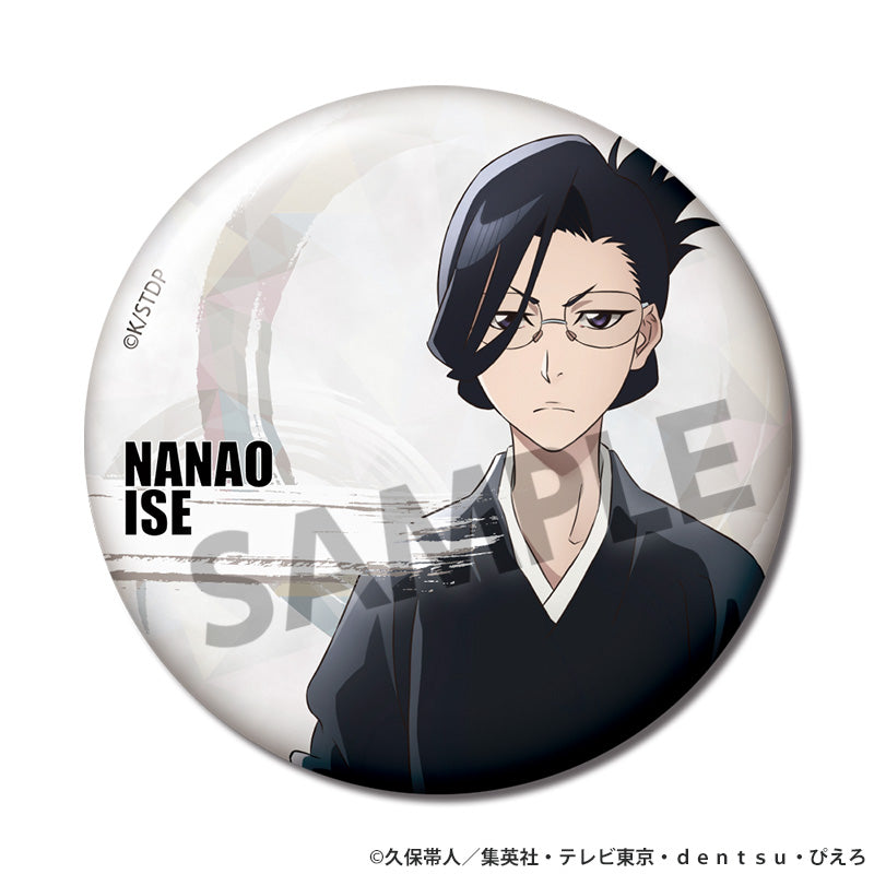 【Box/10】BLEACH 千年血戦篇 トレーディングホログラム缶バッジ Vol.2【予約商品】