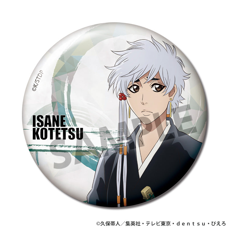 【Box/10】BLEACH 千年血戦篇 トレーディングホログラム缶バッジ Vol.2【予約商品】