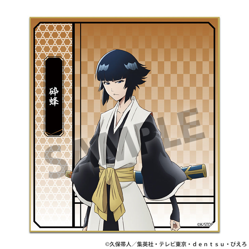 【Box/10】BLEACH 千年血戦篇 トレーディングミニ色紙 Vol.2【予約商品】