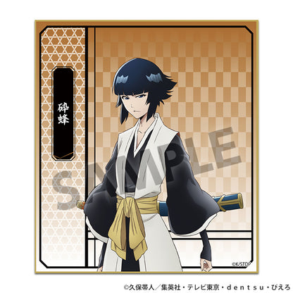【Box/10】BLEACH 千年血戦篇 トレーディングミニ色紙 Vol.2【予約商品】