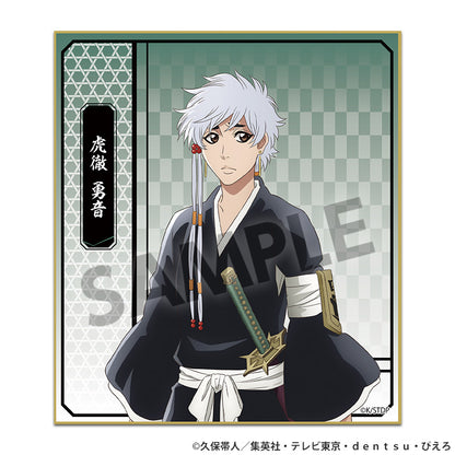 【Box/10】BLEACH 千年血戦篇 トレーディングミニ色紙 Vol.2【予約商品】