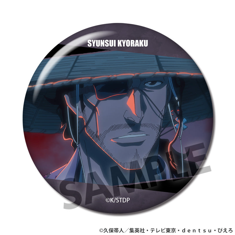 【Box/10】BLEACH 千年血戦篇 トレーディング缶バッジ Vol.1【予約商品】