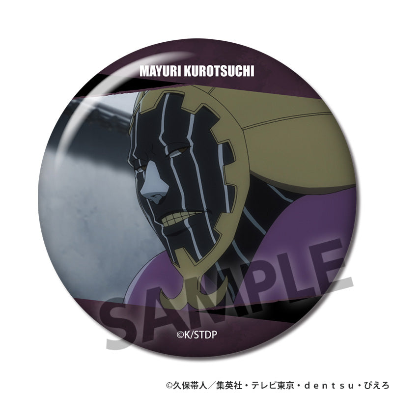 【Box/10】BLEACH 千年血戦篇 トレーディング缶バッジ Vol.1【予約商品】