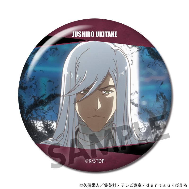 【Box/10】BLEACH 千年血戦篇 トレーディング缶バッジ Vol.1【予約商品】