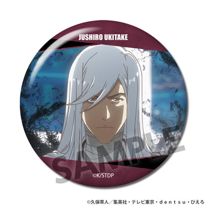 【Box/10】BLEACH 千年血戦篇 トレーディング缶バッジ Vol.1【予約商品】