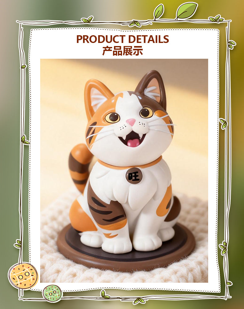 【Box/6】WONZAI First Smile(ファースト・スマイル)シリーズ トレーディングフィギュア【予約商品】