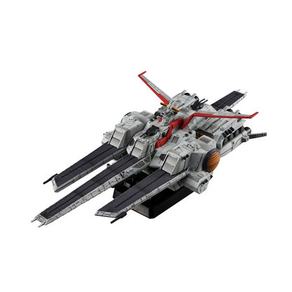 コスモフリートスペシャル 機動戦士ガンダムUC ネェル・アーガマRe.【予約商品】