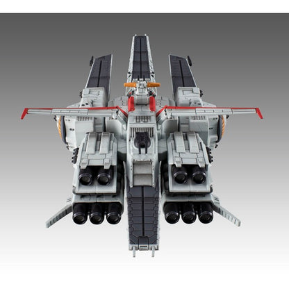 コスモフリートスペシャル 機動戦士ガンダムUC ネェル・アーガマRe.【予約商品】