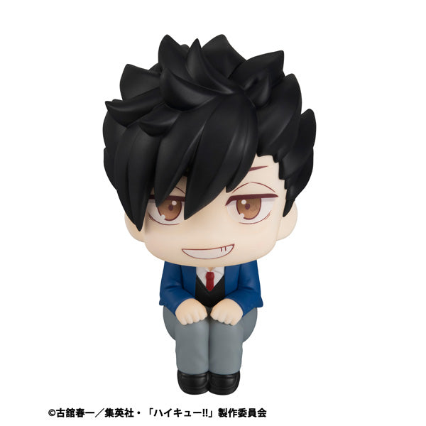 るかっぷ ハイキュー!! 黒尾鉄朗【再販】【予約商品】