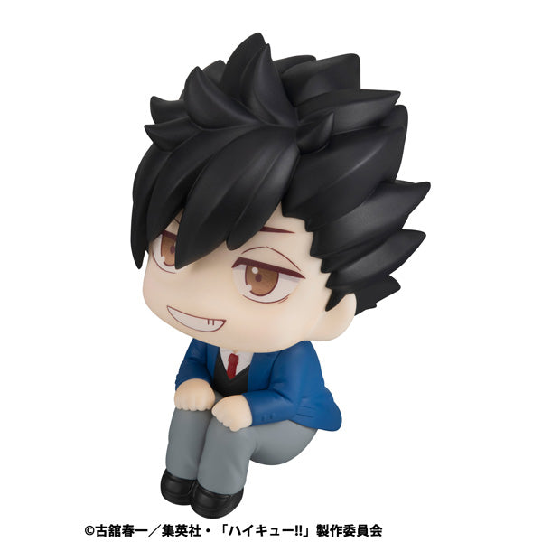 るかっぷ ハイキュー!! 黒尾鉄朗【再販】【予約商品】