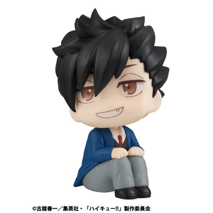 るかっぷ ハイキュー!! 黒尾鉄朗【再販】【予約商品】