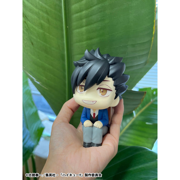 るかっぷ ハイキュー!! 黒尾鉄朗【再販】【予約商品】