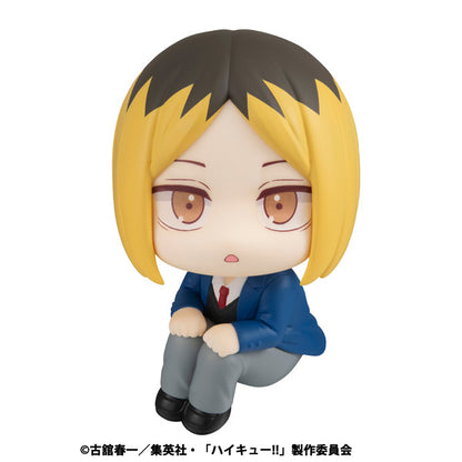 るかっぷ ハイキュー!! 孤爪研磨【再販】【予約商品】