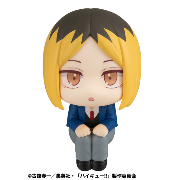 るかっぷ ハイキュー!! 孤爪研磨【再販】【予約商品】