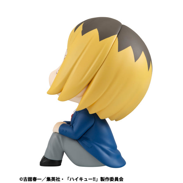 るかっぷ ハイキュー!! 孤爪研磨【再販】【予約商品】
